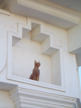 Кошка
