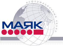 Радио Маяк