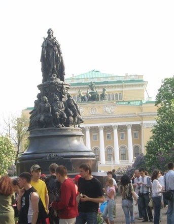 Екатерининский сквер