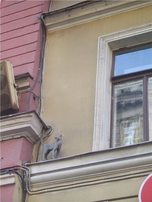 Кошка Василиса