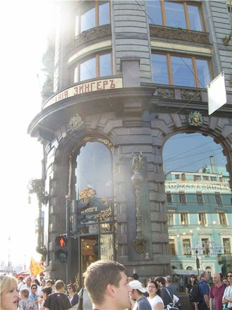 Невский проспект