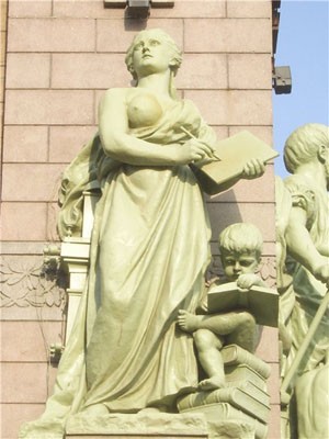Скульптуры