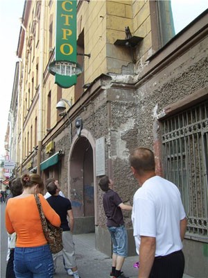 Кот Елисей