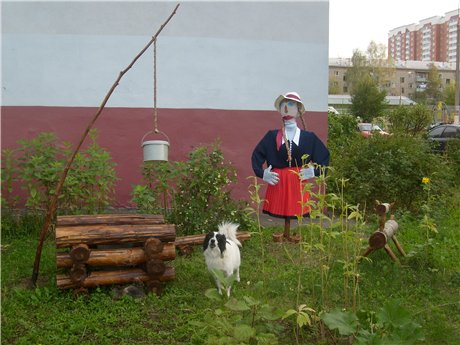 Колодец