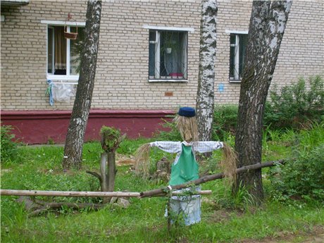 Палисадник